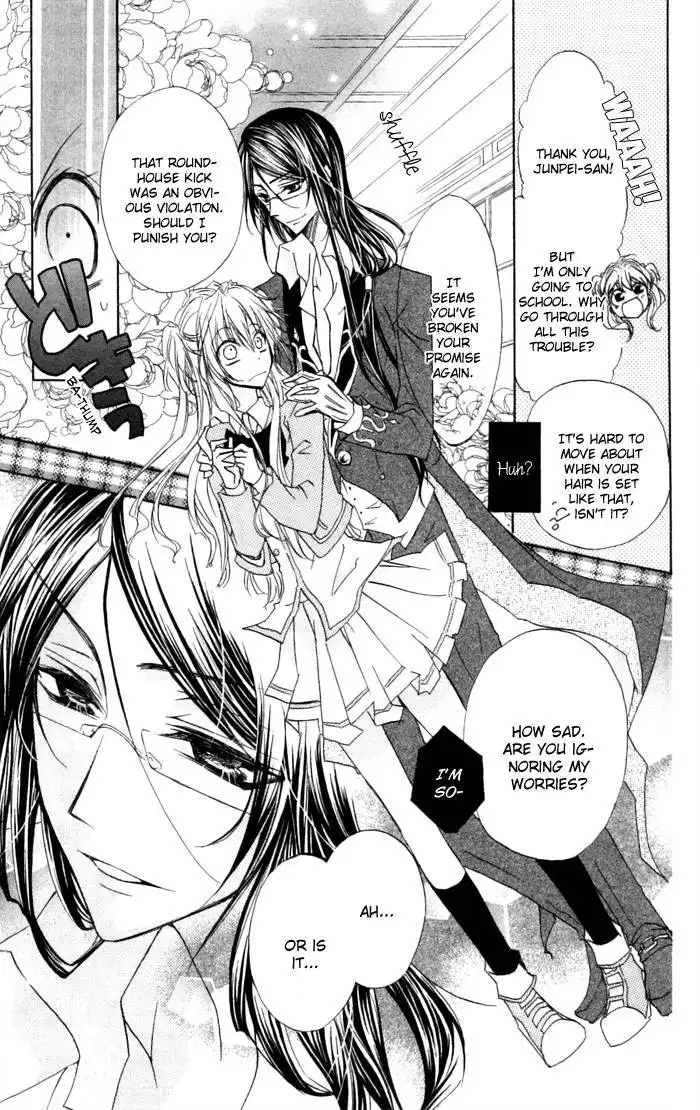 Miss Princess Chapter 8 5